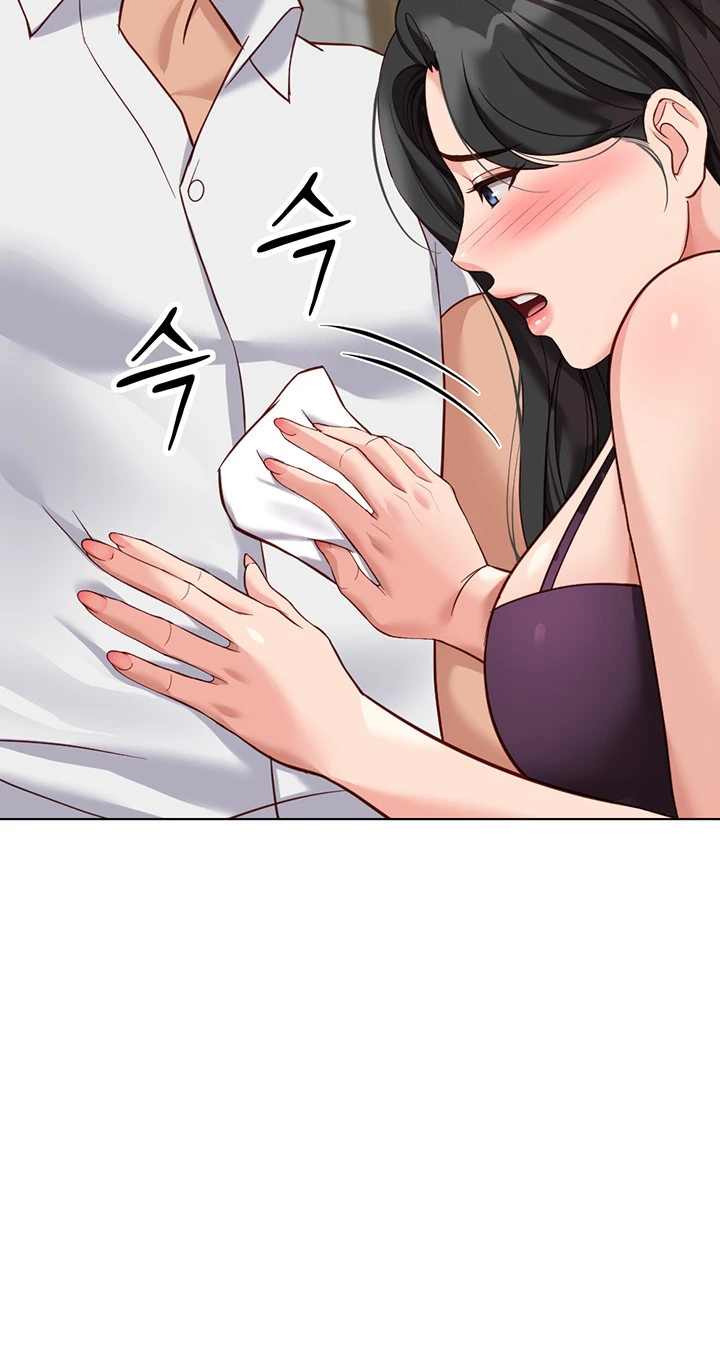 Common Sense Manipulation Program - Page 43